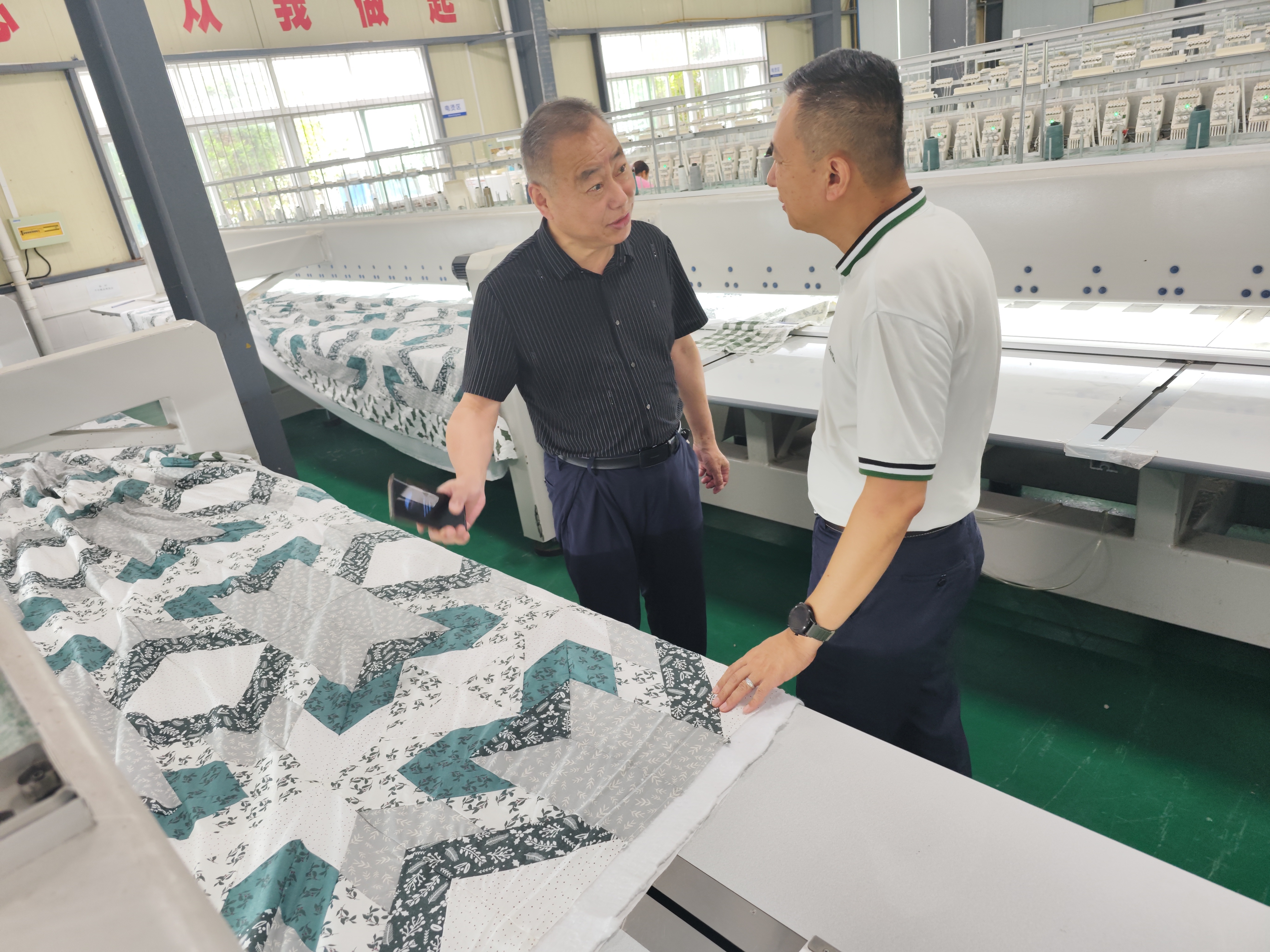 中國紡織工業聯合會到訪安徽詠鵝家紡股份有限公司 進行數字化轉型升級調研